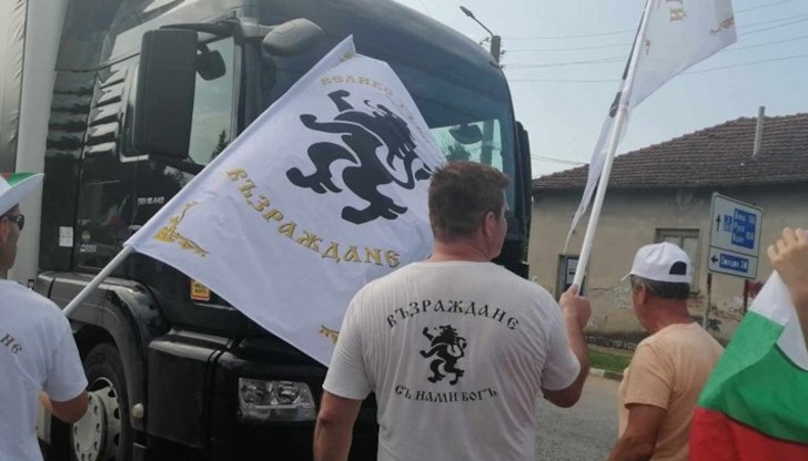 Движението в участъка бе затворено за един час Движението в участъка бе затворено за един час