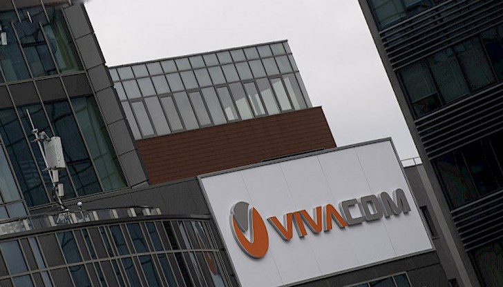 Официално становище от името на Vivacom Официално становище от името на Vivacom