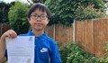 11-годишно дете-чудо надмина Айнщайн и Хокинг