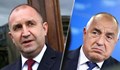 ПП: Борисов трябва да избере дали президентът да запази влиянието си