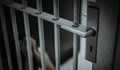 Заподозрените за шпионаж българи са в затвора