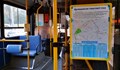 Градски автобуси в Русе са като подвижна сауна