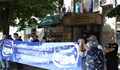 Работещите в Спешна помощ излизат на протест