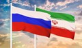 Русия и Иран засилват военното си сътрудничество