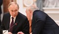 Александър Лукашенко: Путин не тласка Беларус да влезе във война с Украйна