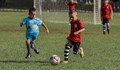 ФК „Локомотив“ отменя тренировките на детско-юношеската школа