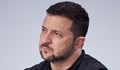 Володимир Зеленски: Русия хвърли бомба върху център за кръвопреливане в Харковска област