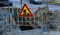 ВиК - Русе: Ремонтите по улица „Петко Д. Петков“ се отлагат