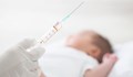МЗ: Доставката на задължителната ваксина Хексацима е забавена