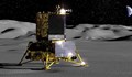 Руският космически апарат "Луна-25" изпрати първи данни на Земята