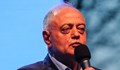 Атанас Атанасов призова за незабавно свикване на Съвета по сигурността към МС