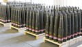 "Файненшъл таймс": България ще достави на Украйна 155-милиметрови боеприпаси