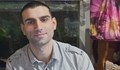 Близки на млад мъж го издирват в Русенско