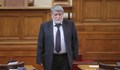 Вежди Рашидов напуска парламента и политиката