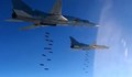 Русия нанесе въздушни удари в Сирия