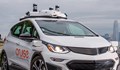 Безпилотни автомобили се движат по улиците на Сан Франциско