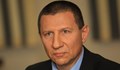 Борислав Сарафов поиска оставката на районния прокурор на София