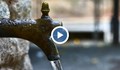 Масови кражби на вода в село Самораново