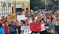 Протестиращи искат оставката на Вежди Рашидов