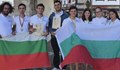 Българи завоюваха върха в областта на математическата лингвистика