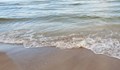 Областна администрация Варна: Няма повишени радиационни стойности на морската вода