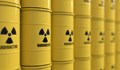 Индия възобнови покупките на уран от Русия