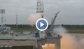 Русия изстреля космически кораб към Луната
