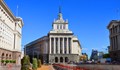 Депутатите пак се местят в бившия Партиен дом