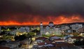 Евакуират квартал в Атина заради бушуващ пожар