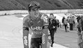 Белгийски колоездач почина след инцидент по време на тренировка