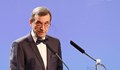 Димитър Манолов: Пенсионната система се нуждае от сериозен анализ