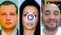 Кои да българите, заподозрени в шпионаж?