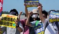 Япония започна изхвърлянето на радиоактивна вода от Фукушима