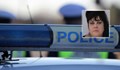 МВР издирва Славка Ненова