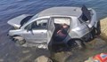 Пловдивчанин "паркира" в морето