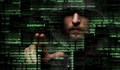 Хакери атакуват Столична община