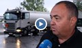 Иван Кашилски: Пикът в цената на горивата ще е до 2.75 лeва за литър