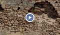 Срути се част от стената на крепостта "Баба Вида"