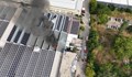 Пожар избухна в Северната промишлена зона на Пловдив
