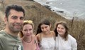 Кирил Петков показа снимки от семейна ваканция
