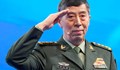 Китайският министър на отбраната ще посети Русия и Беларус