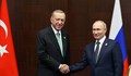 Ердоган и Путин днес ще проведат телефонен разговор