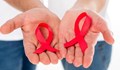 146 нови случая на СПИН са установени от началото на годината у нас