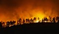 Пожарът в Бургаско се разраства