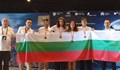Български ученици спечелиха пет медала на Международната олимпиада по астрономия и астрофизика
