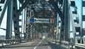 Движението по Дунав мост е напълно възстановено