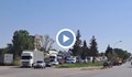 Стотици румънски коли утежняват трафика към "Дунав мост"