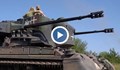 Украински военни показаха в действие германския „Гепард”