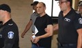 Доведоха Васил Божков с белезници в съда