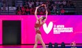 Боряна Калейн донесе втори медал за България от Световното първенство